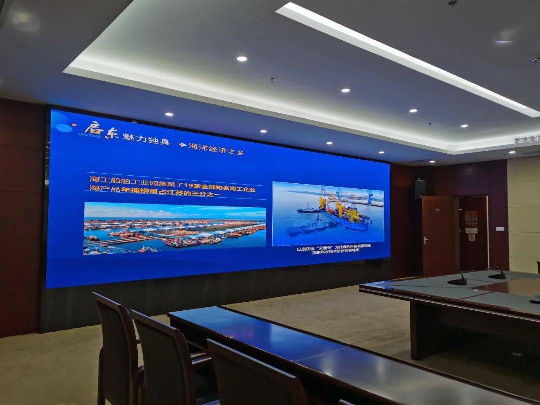 露营炉具  Meeting Room 