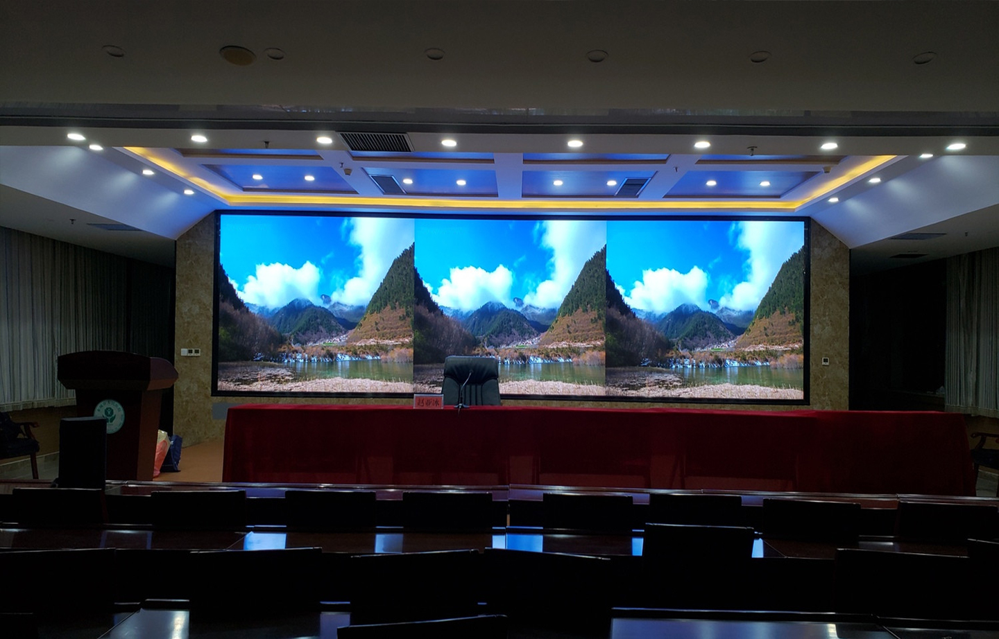 厨具餐具 Conference Hall