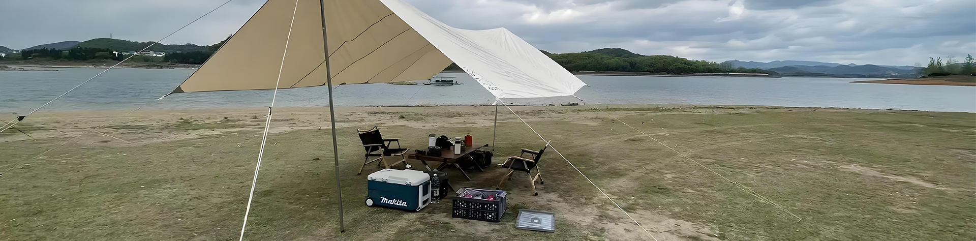Outdoor ODCP